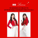 시야 | 킹키부츠 샤롯데씨어터 1층 6열 시야 후기｜김호영·백형훈·한재아