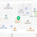 꾸브라꼬숯불두마리치킨용인 네이버블로그