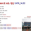 장안인력 이미지