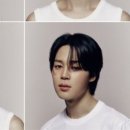 지민17 이미지