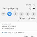 나무커머스 - 광주시 태재로 122 | 나무커머스