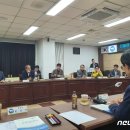 고창군청(회의실 등) 이미지