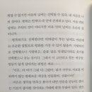 행복이랑사랑이랑 세탁소 이미지