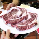 바래기한우정육점 이미지