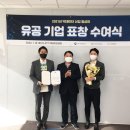 어반유니온 이미지
