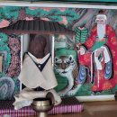 문호장 사당 이미지