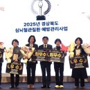 구미보건소 티스토리