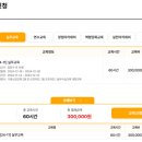 이승주 행정사사무소 이미지