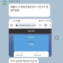 영이네 부엌 이미지