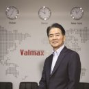 (주)발맥스기술 이미지