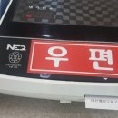 아산배방우체국 이미지