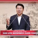 ㈜에코프라임 이미지