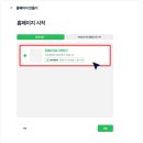 페이지24