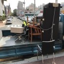 레인보우 당구장 이미지