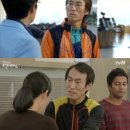 조덕제 카카오 검색결과