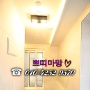 테라스203 이미지