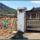 수고1리 경로당 이미지