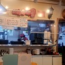 엠푸드에스엔시