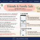 랩메르코리아 네이버블로그