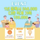 킹짐4호점 이미지