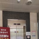 경림빌딩 이미지