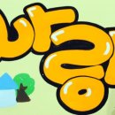 예쁜글씨 POP 이미지