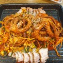 철낙 이미지
