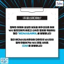 (주)파스미디어