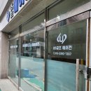 그리날디자인