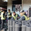 승진전력 에너지타임즈