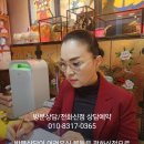 배필찾기 이미지