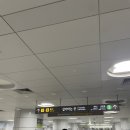 아이유(IU) PC방 이미지