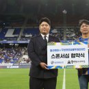 조선숯불두마리치킨 - 수영구 감포로 100 | 조선숯불두마리치킨