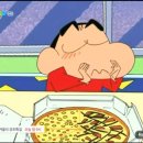 맥주를 구한 피자 이미지