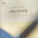 아이맘산부인과의원 이미지