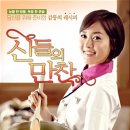 아리랑세탁 이미지
