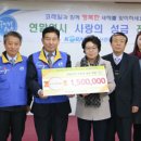 남산정 경로당 이미지