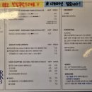 상진정밀 이미지