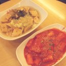 죠스떡볶이 이미지