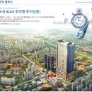 월가타워 이미지