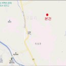 구읍1리 경로당 이미지