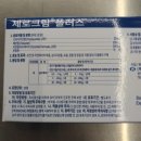 노바동물약국 이미지