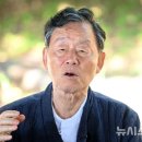 한승원 카카오 검색결과