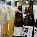 153식자재마트