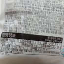 (주)오양유통 이미지