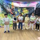 (영어) 쌈바축제🥳❤️ 이미지