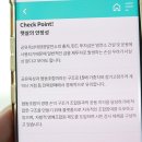 햇살2 태양광발전소 이미지