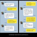 퍼펙트더블유 이미지