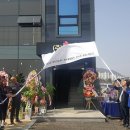 주식회사 천호 이미지