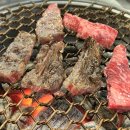 적성교차로 | 무거동한우 수한우참숯 솔직 후기